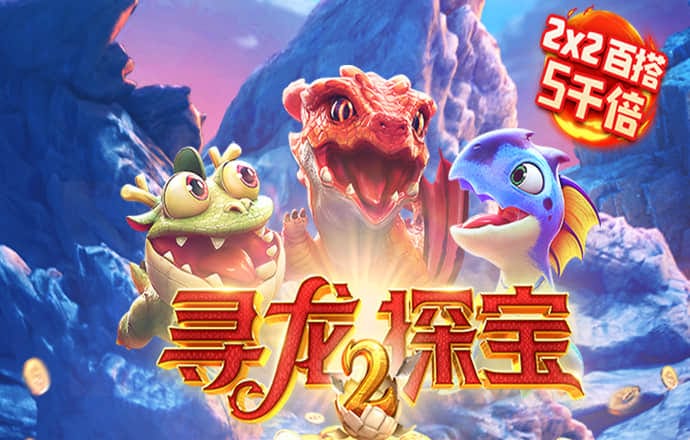 ab体育娱乐截图4