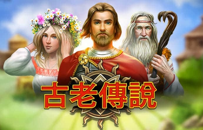 三亿体育app平台