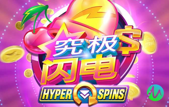 新黄金城xhj